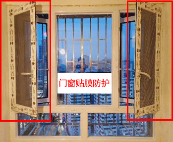 安装门窗前，业主必看的6个实用小技巧（干货）